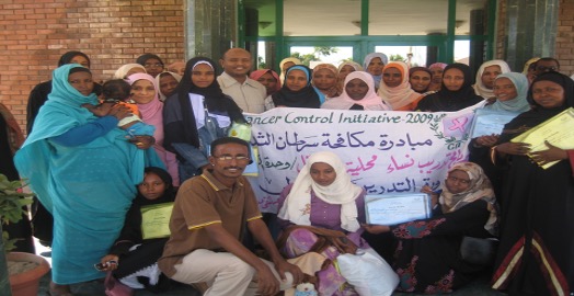 a group photo of graduates of the cancer control initiative in 2009